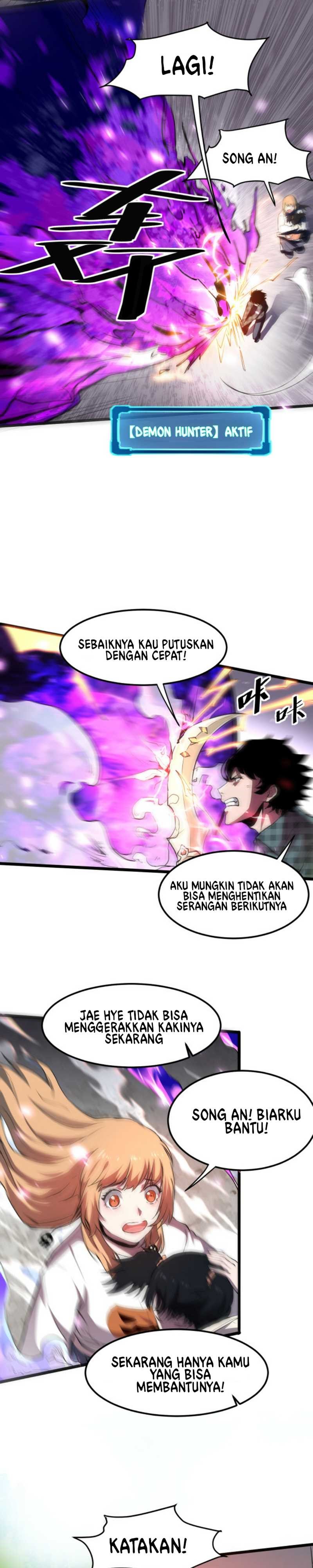 I Rely On BUG To Be The King chapter 5