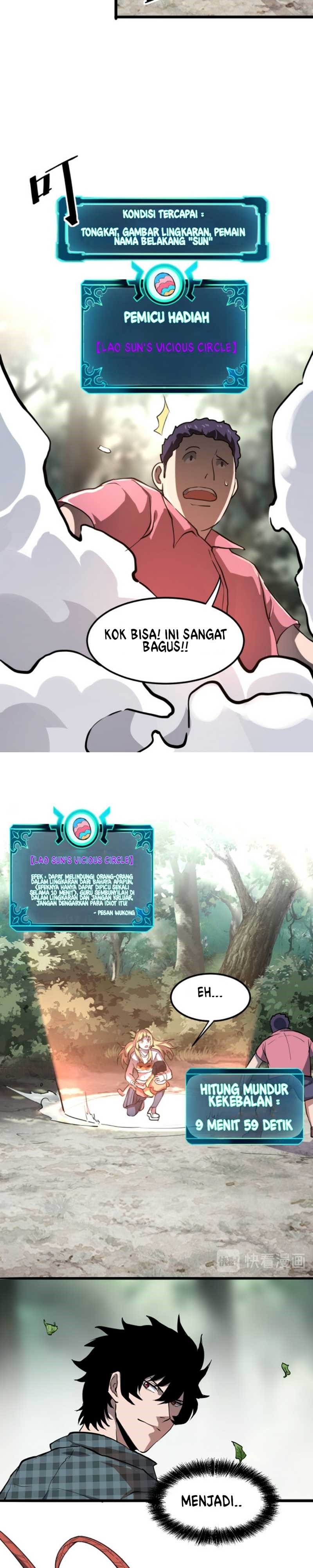 I Rely On BUG To Be The King chapter 5