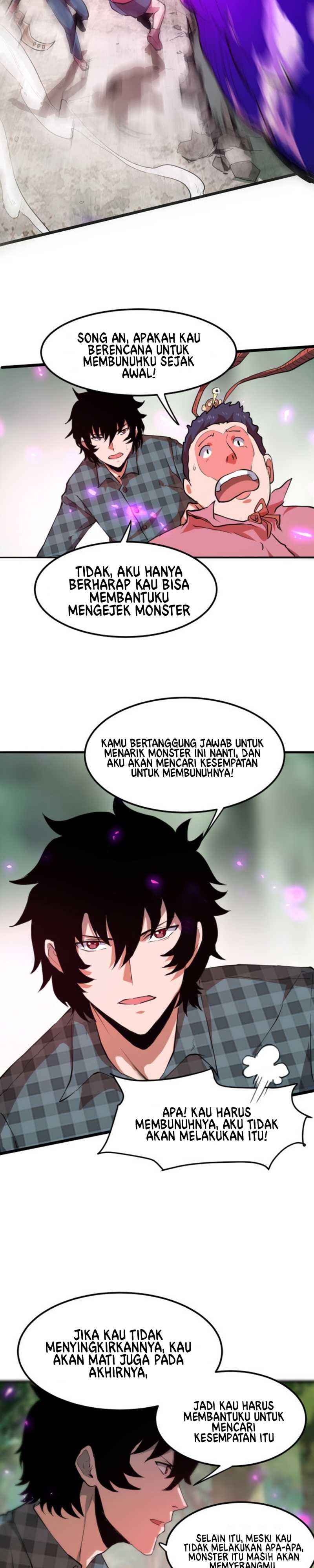 I Rely On BUG To Be The King chapter 5