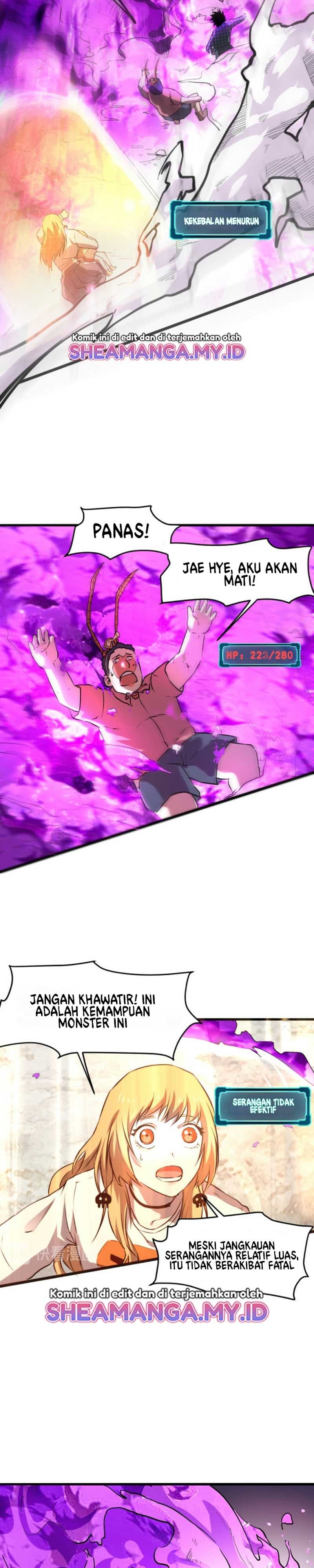 I Rely On BUG To Be The King chapter 5