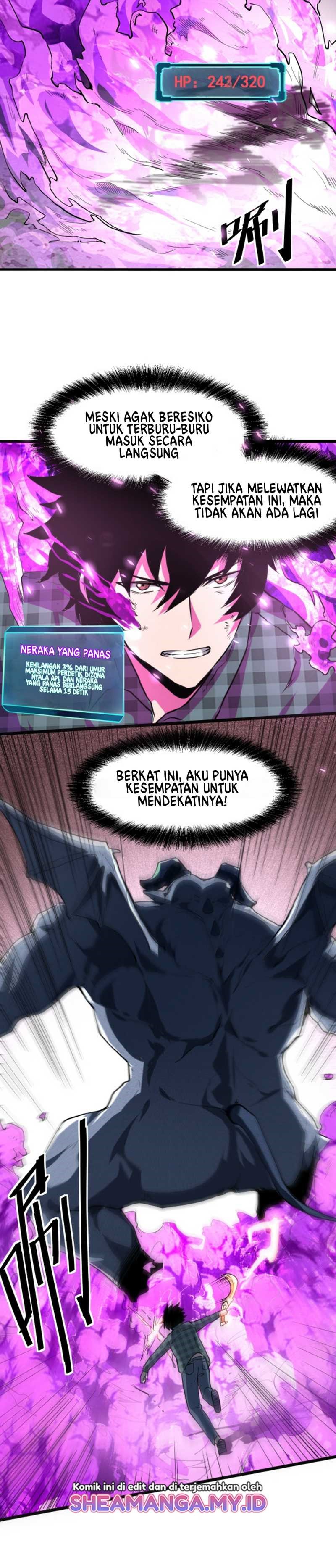 I Rely On BUG To Be The King chapter 5