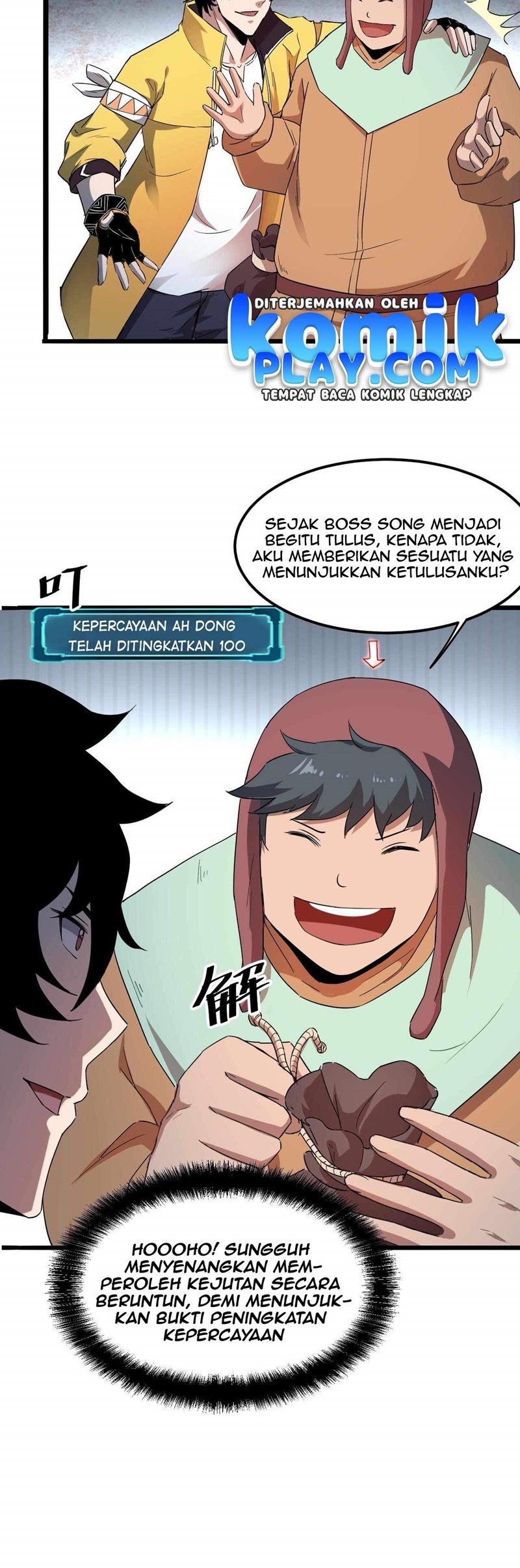I Rely On BUG To Be The King chapter 12