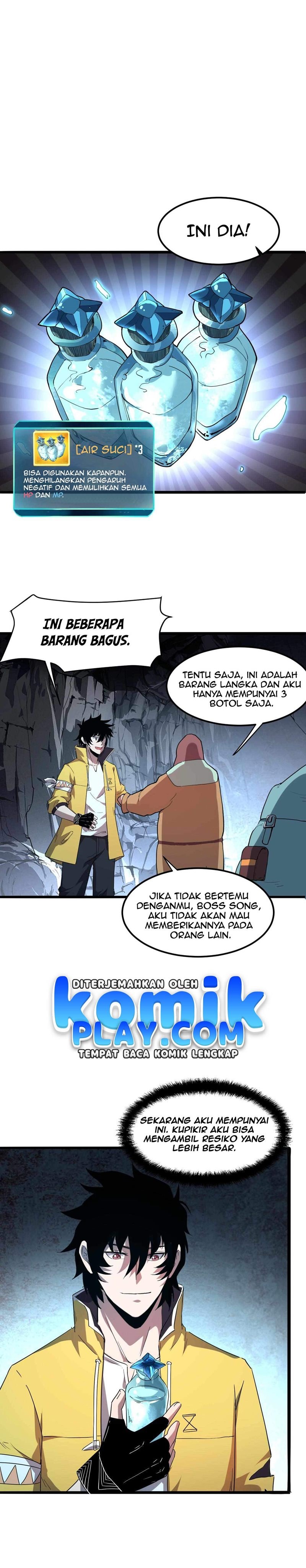 I Rely On BUG To Be The King chapter 12