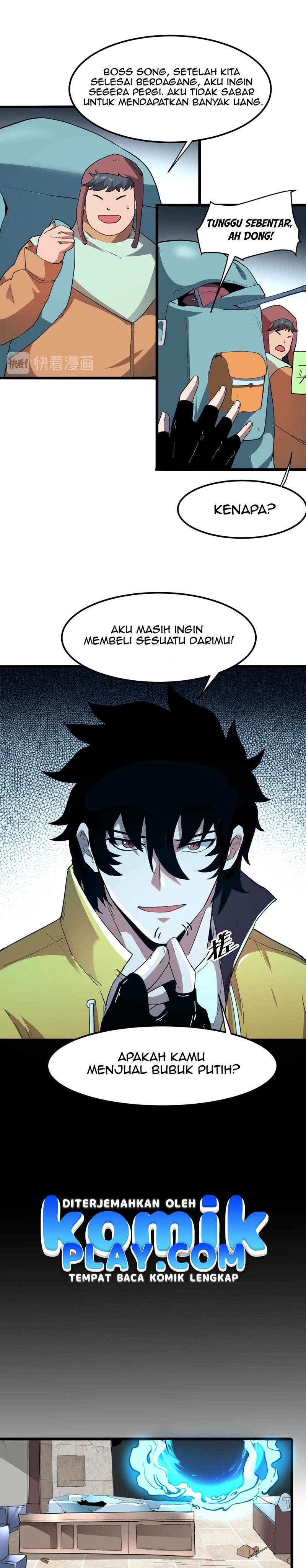 I Rely On BUG To Be The King chapter 12