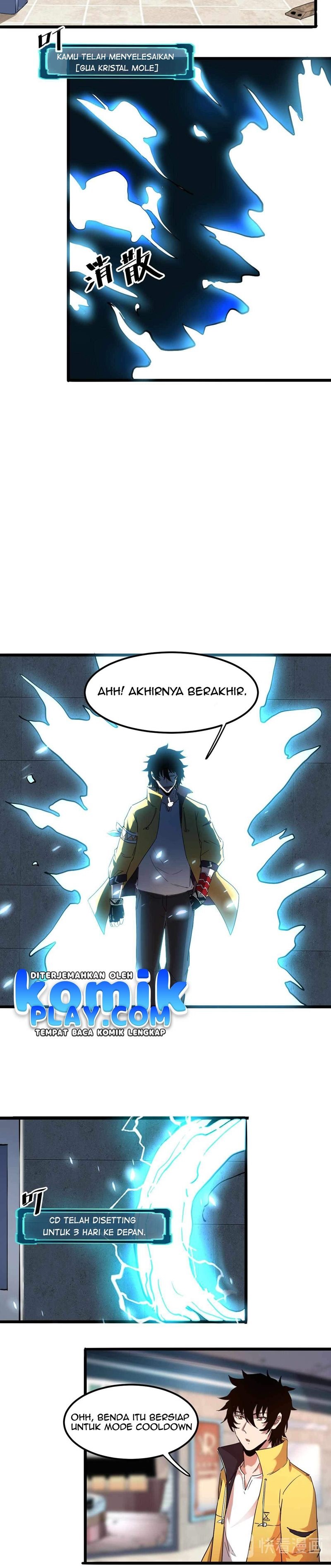 I Rely On BUG To Be The King chapter 12