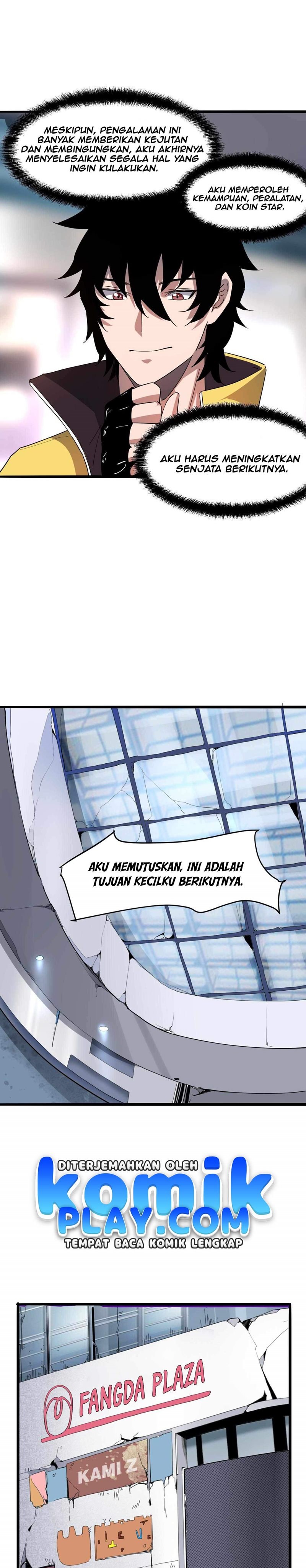 I Rely On BUG To Be The King chapter 12