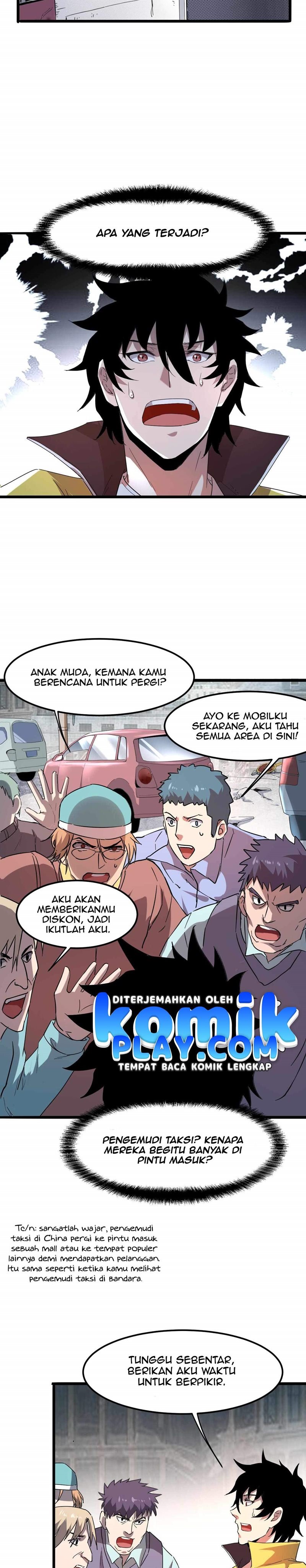 I Rely On BUG To Be The King chapter 12