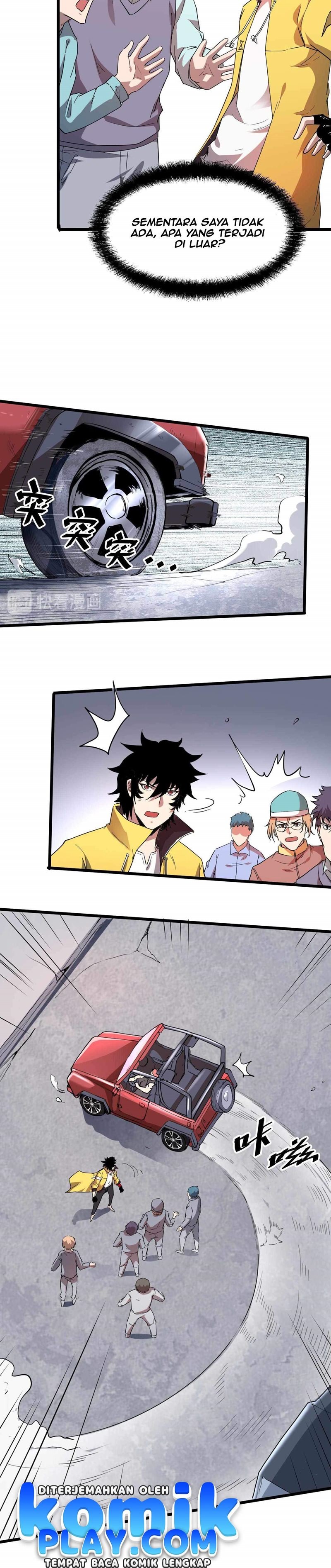 I Rely On BUG To Be The King chapter 12