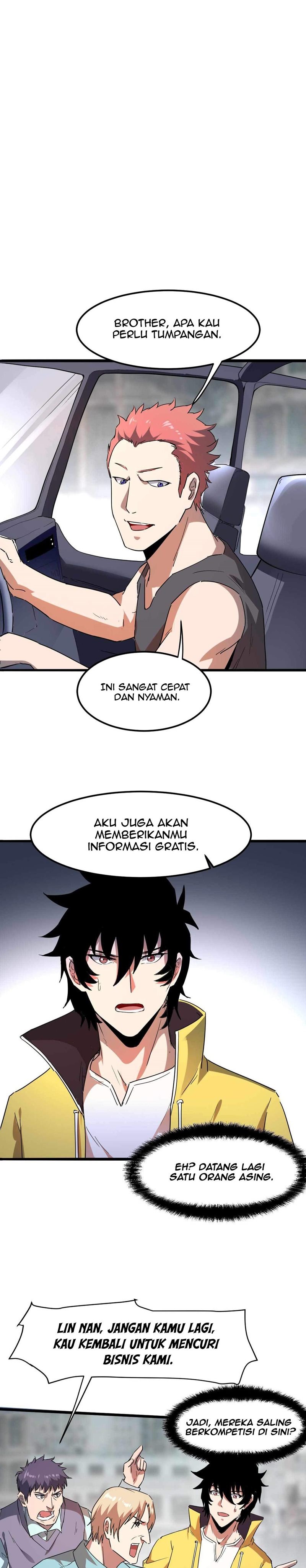 I Rely On BUG To Be The King chapter 12