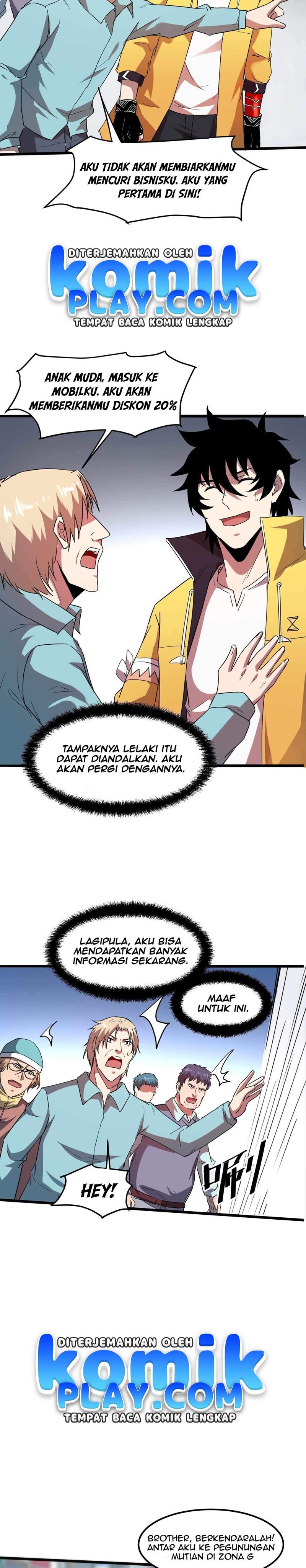 I Rely On BUG To Be The King chapter 12