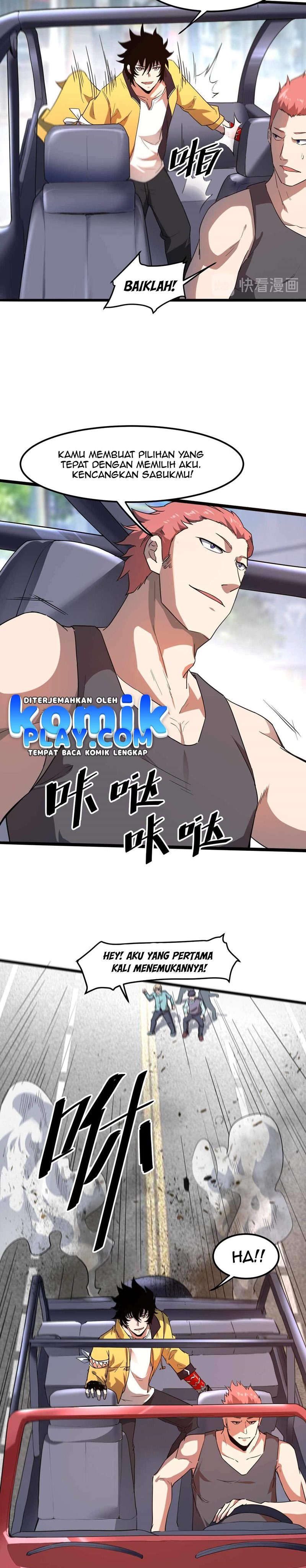 I Rely On BUG To Be The King chapter 12