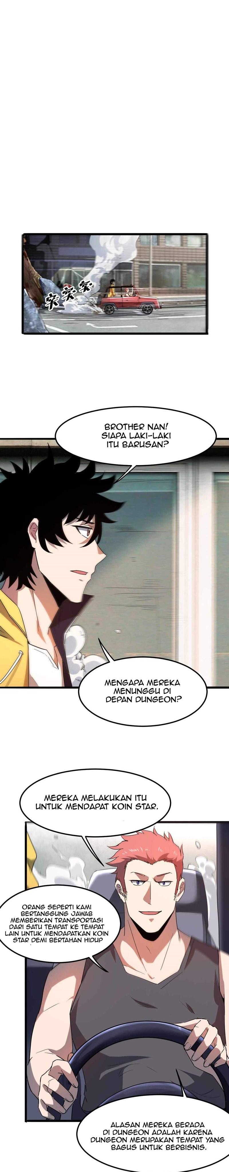 I Rely On BUG To Be The King chapter 12