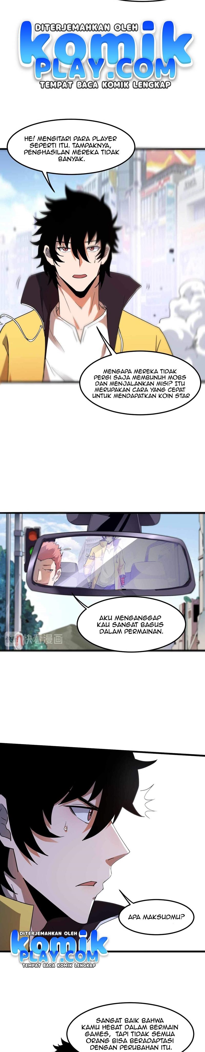 I Rely On BUG To Be The King chapter 12