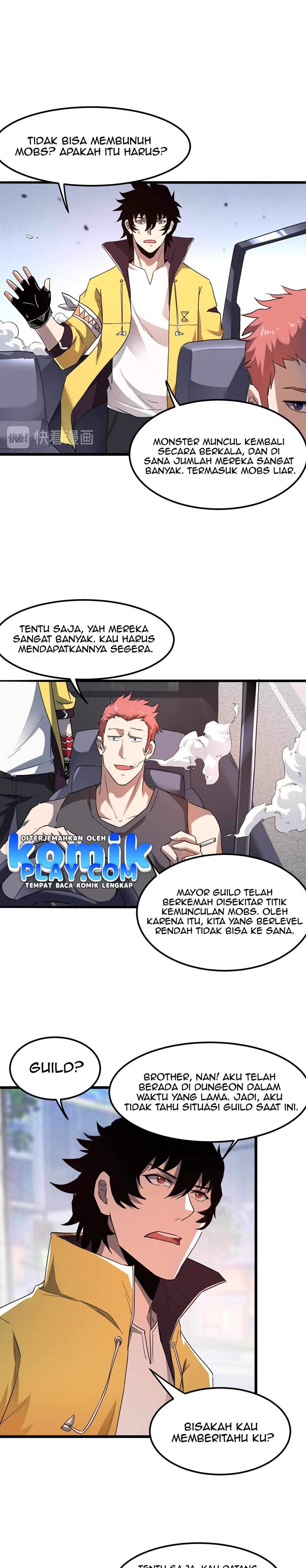 I Rely On BUG To Be The King chapter 12