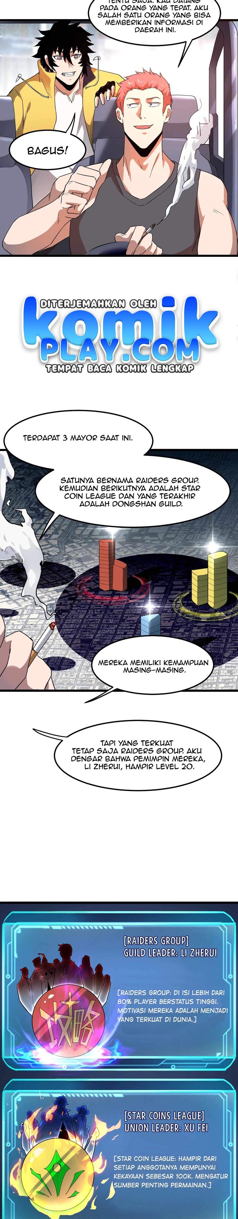I Rely On BUG To Be The King chapter 12