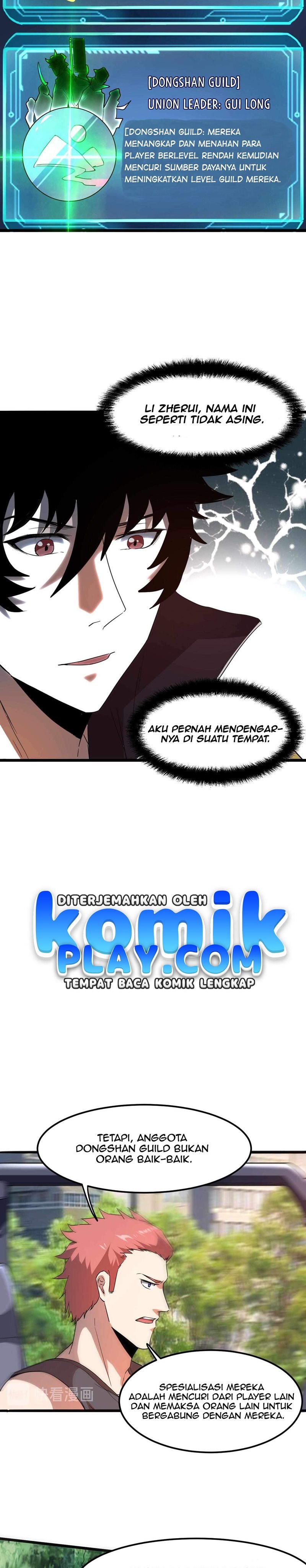 I Rely On BUG To Be The King chapter 12