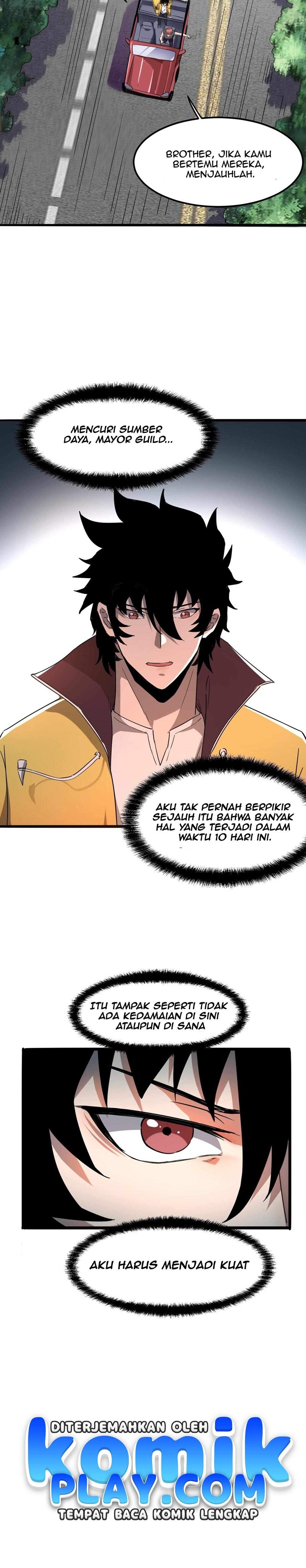 I Rely On BUG To Be The King chapter 12