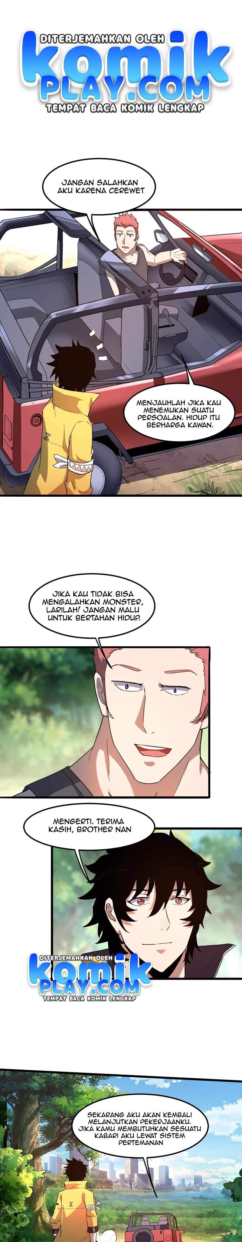 I Rely On BUG To Be The King chapter 12