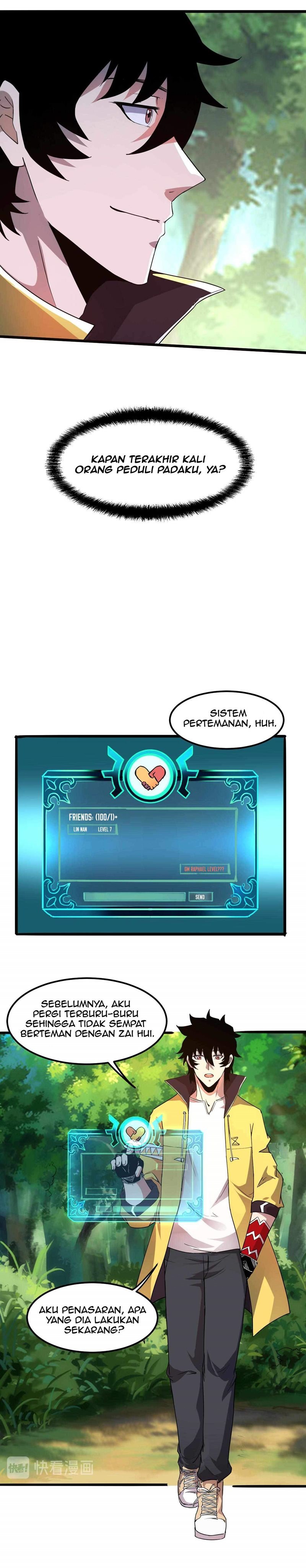 I Rely On BUG To Be The King chapter 12