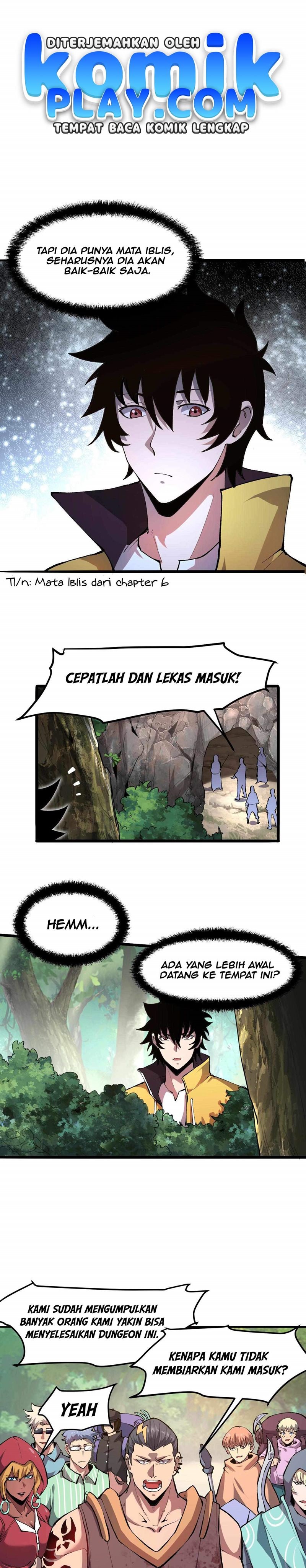 I Rely On BUG To Be The King chapter 12