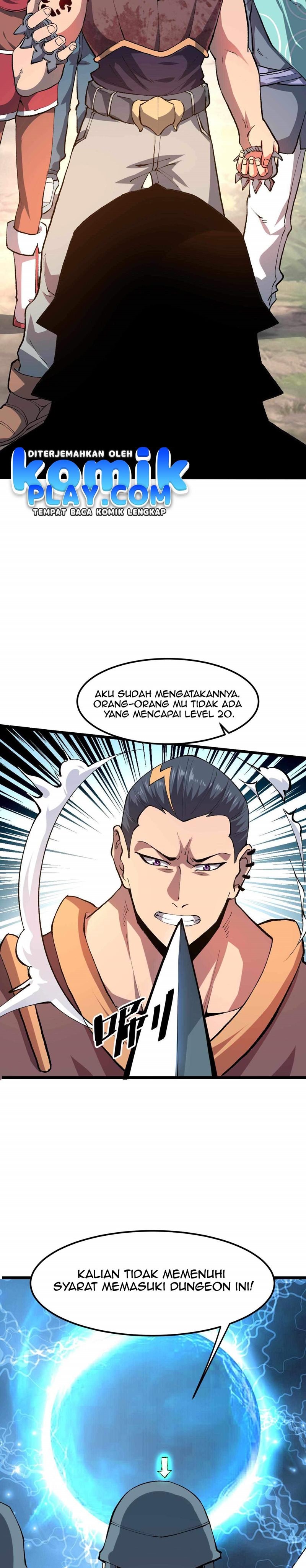 I Rely On BUG To Be The King chapter 12