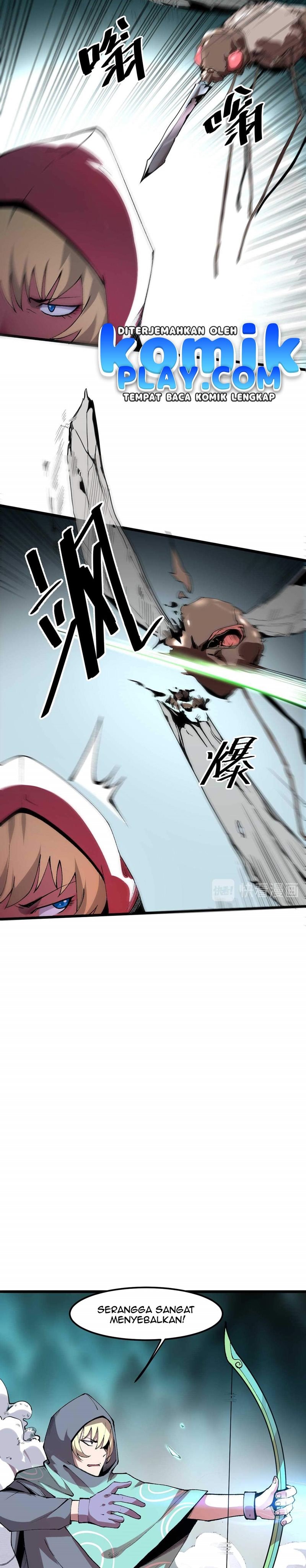 I Rely On BUG To Be The King chapter 14