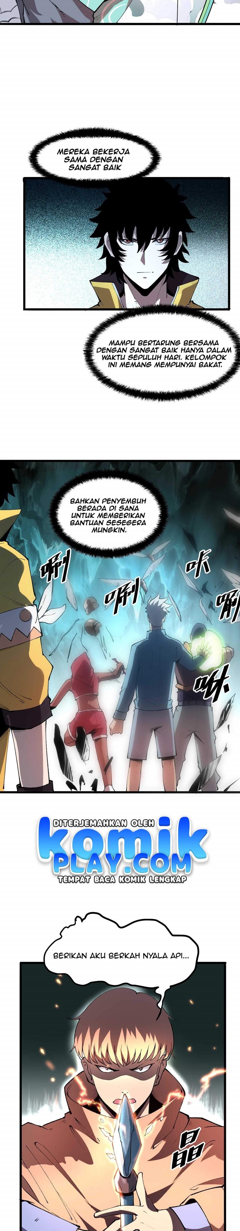I Rely On BUG To Be The King chapter 14
