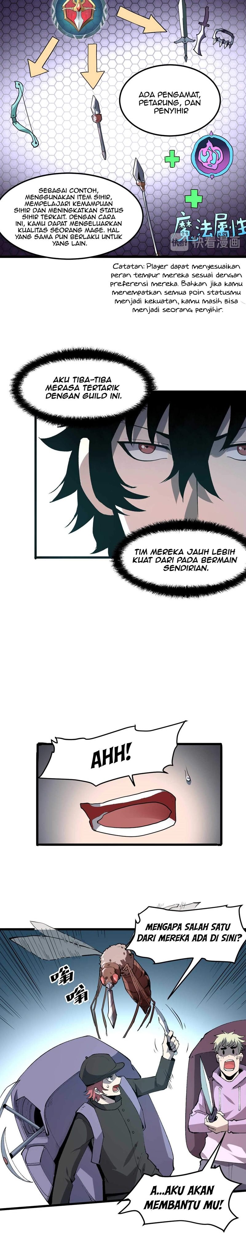 I Rely On BUG To Be The King chapter 14