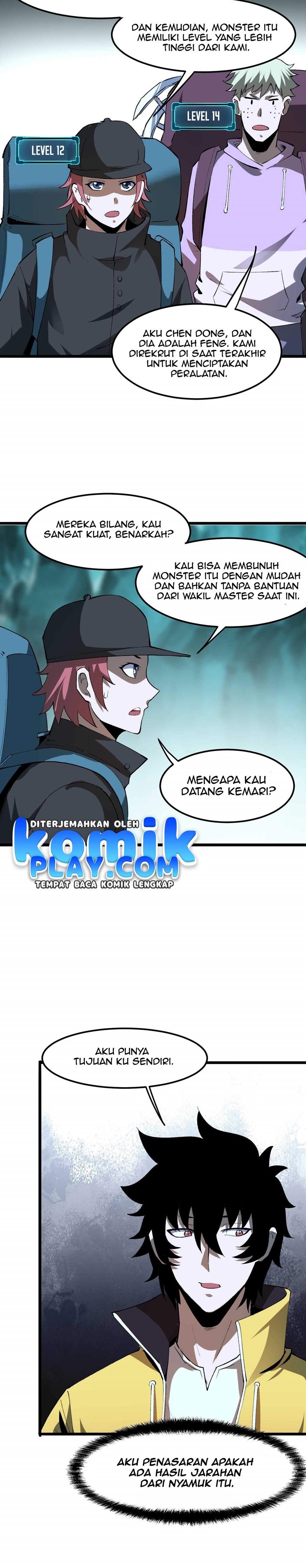 I Rely On BUG To Be The King chapter 14