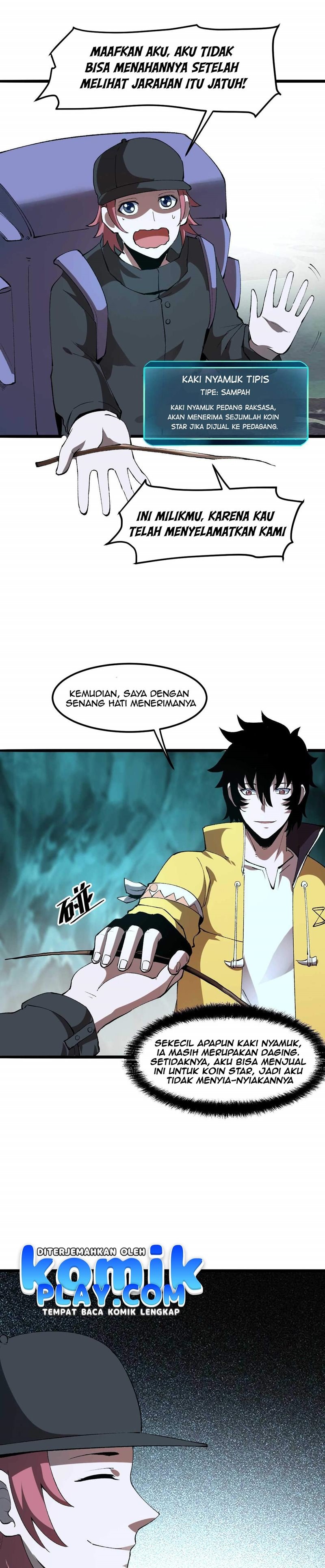 I Rely On BUG To Be The King chapter 14