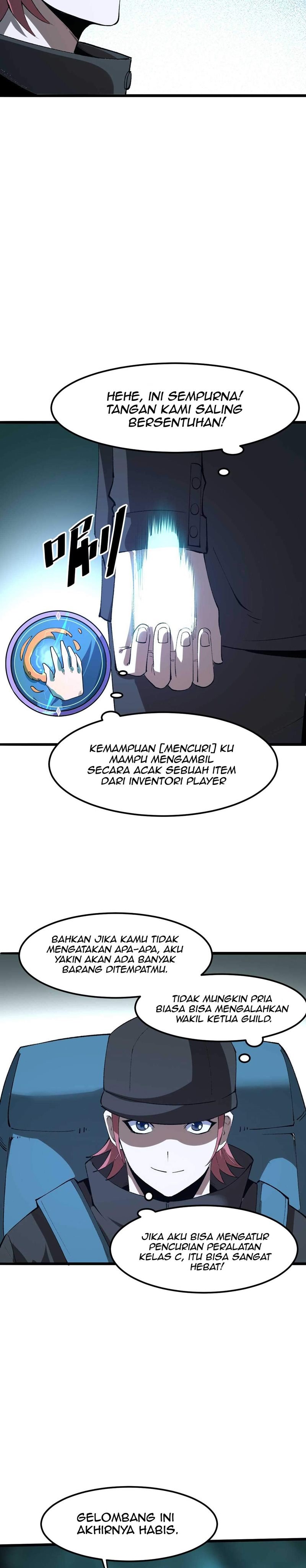 I Rely On BUG To Be The King chapter 14