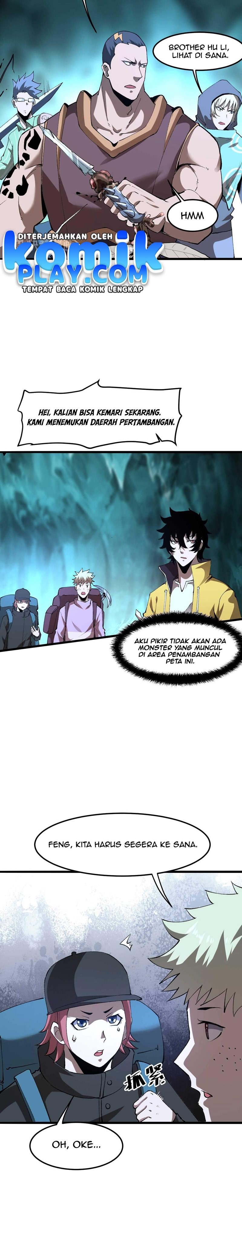 I Rely On BUG To Be The King chapter 14