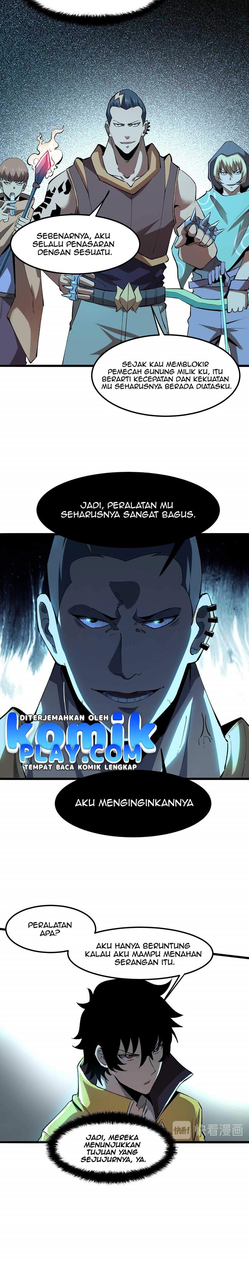 I Rely On BUG To Be The King chapter 14