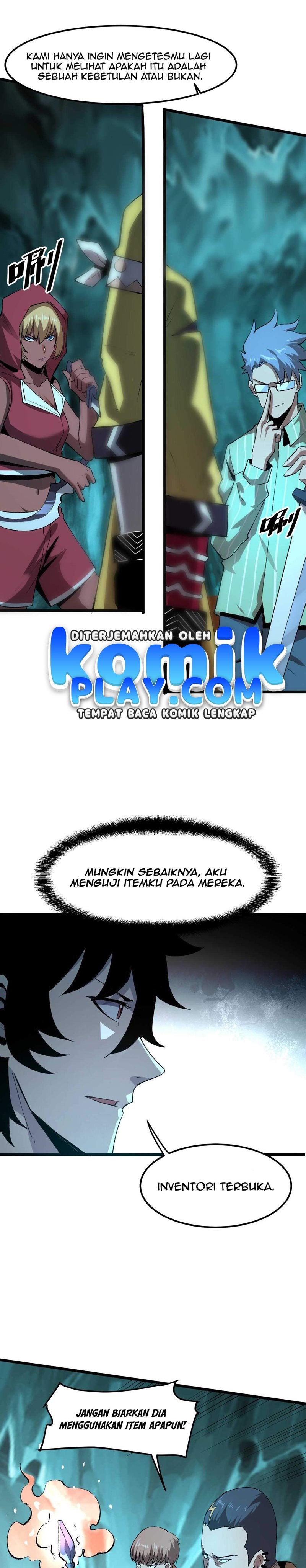 I Rely On BUG To Be The King chapter 14