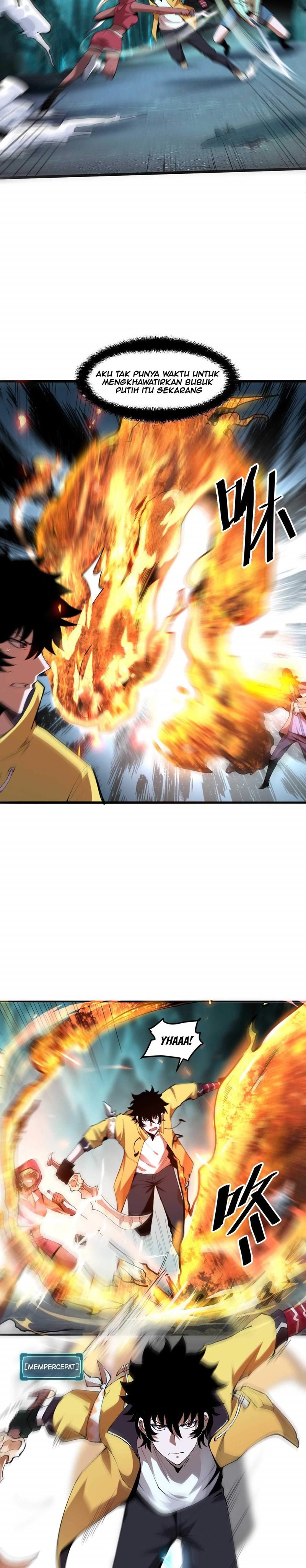 I Rely On BUG To Be The King chapter 15