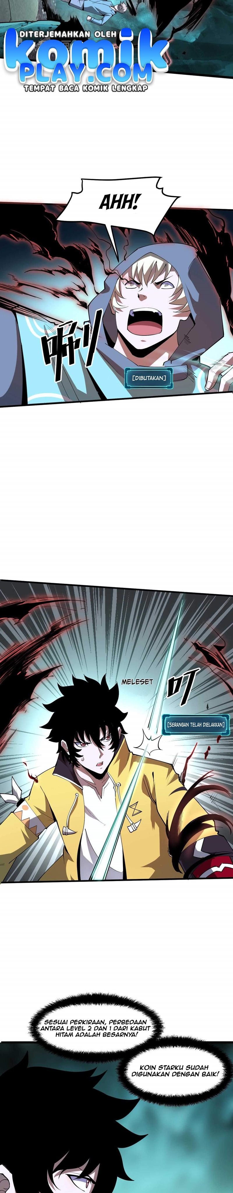 I Rely On BUG To Be The King chapter 15