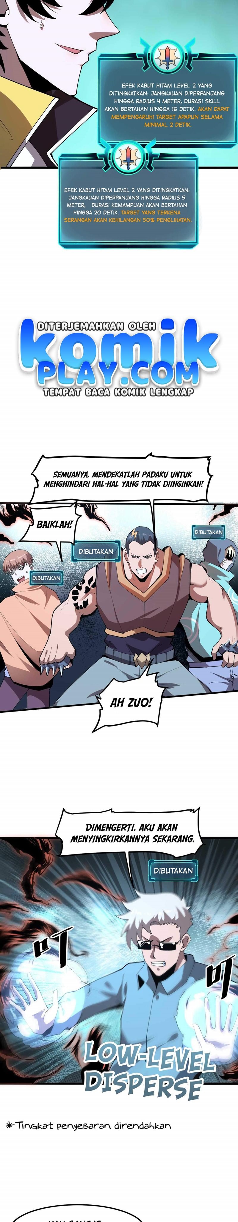I Rely On BUG To Be The King chapter 15