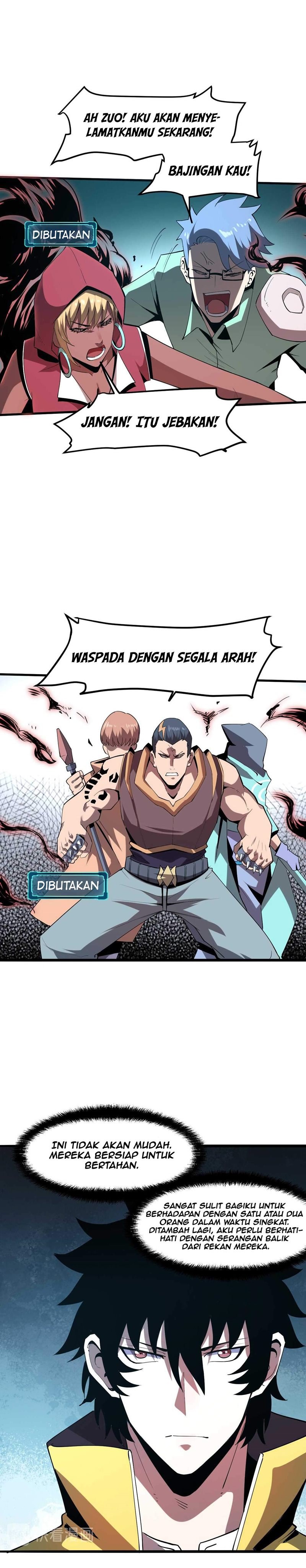 I Rely On BUG To Be The King chapter 15