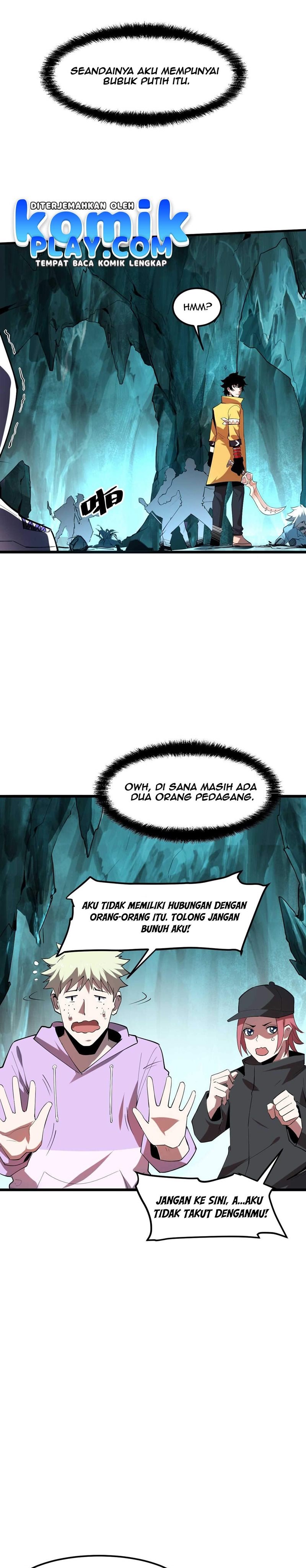 I Rely On BUG To Be The King chapter 15