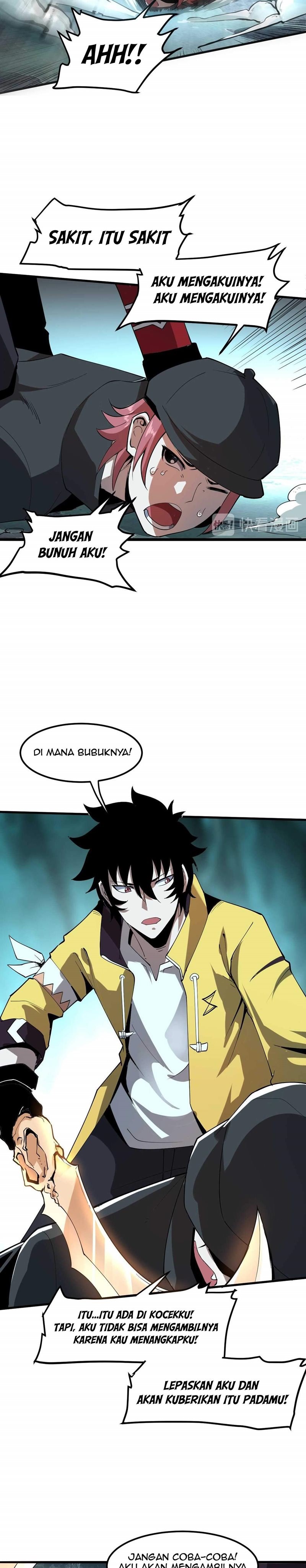 I Rely On BUG To Be The King chapter 15
