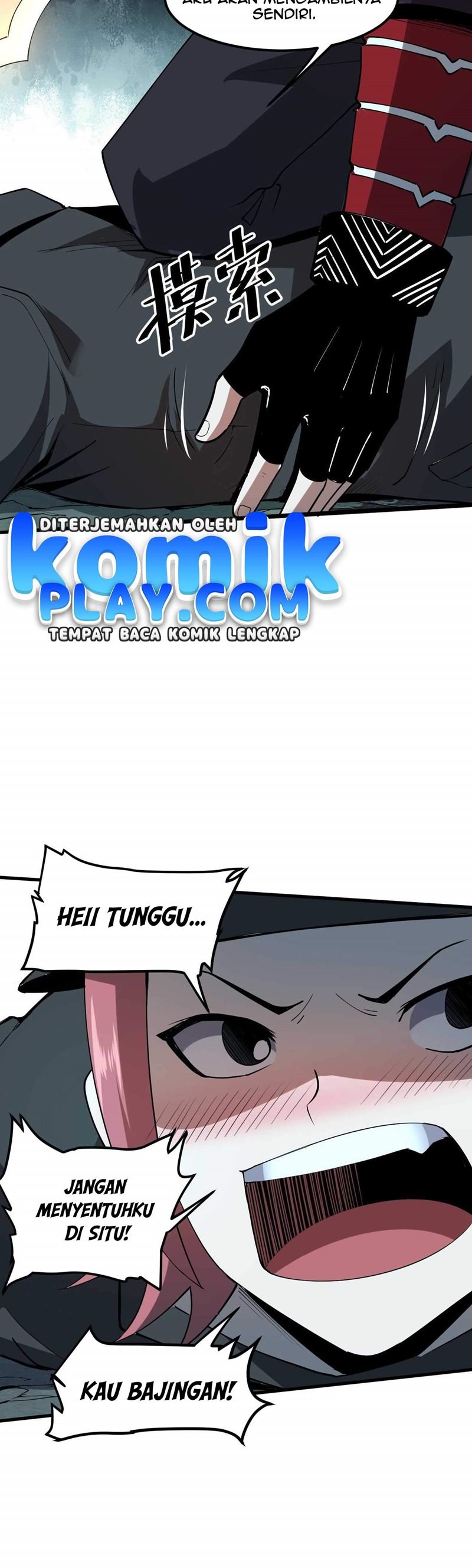 I Rely On BUG To Be The King chapter 15