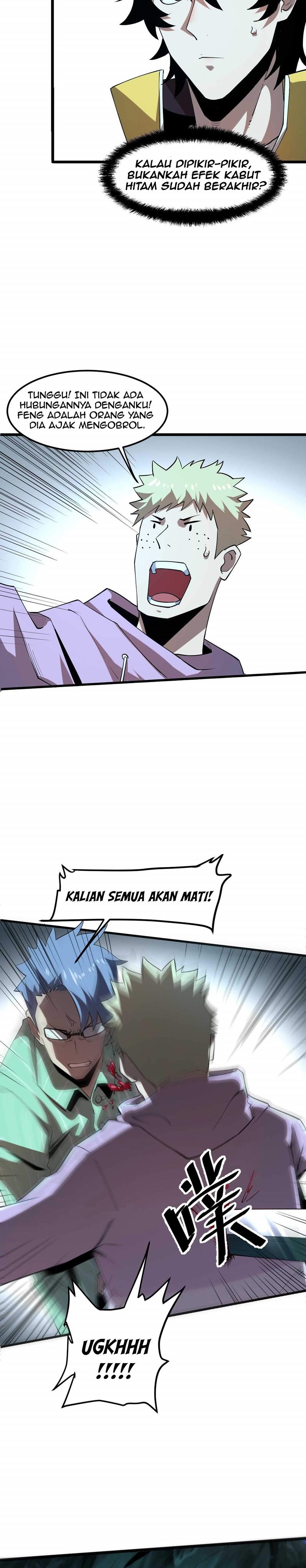 I Rely On BUG To Be The King chapter 15