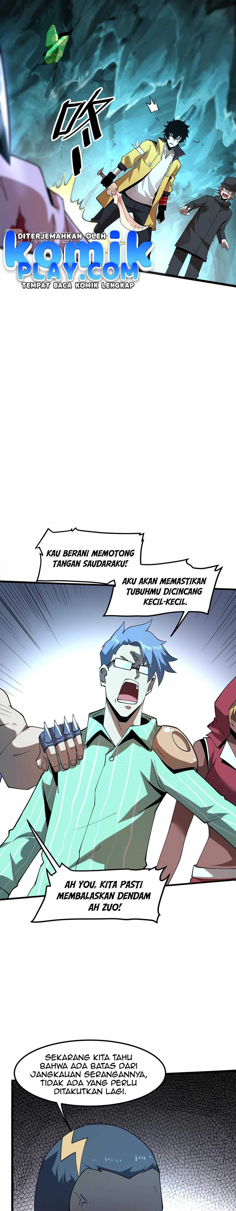 I Rely On BUG To Be The King chapter 15