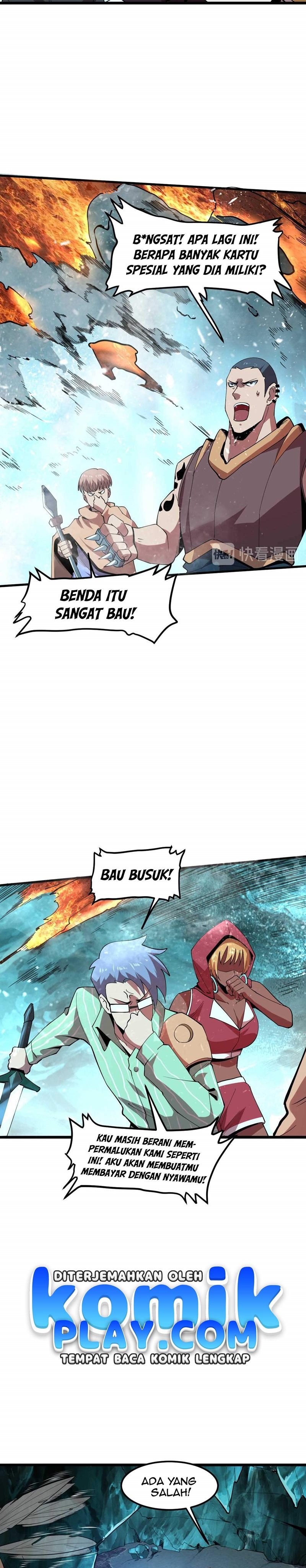 I Rely On BUG To Be The King chapter 15