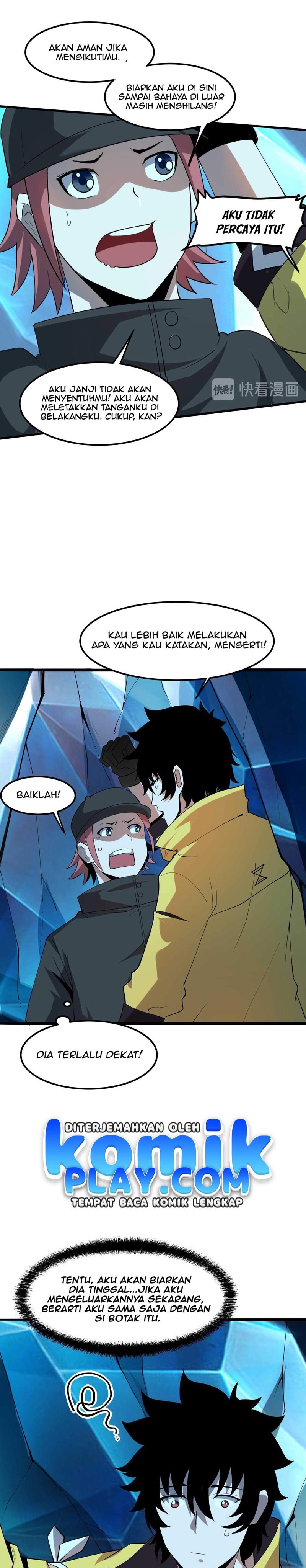 I Rely On BUG To Be The King chapter 15