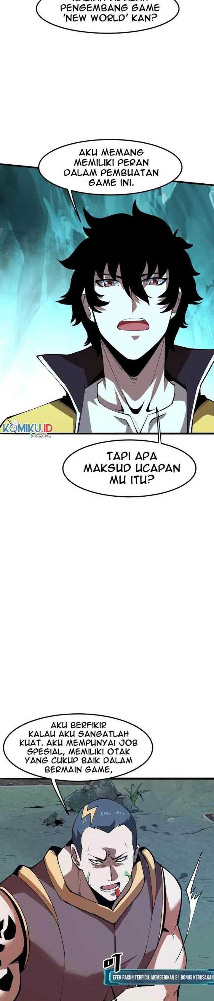 I Rely On BUG To Be The King chapter 18