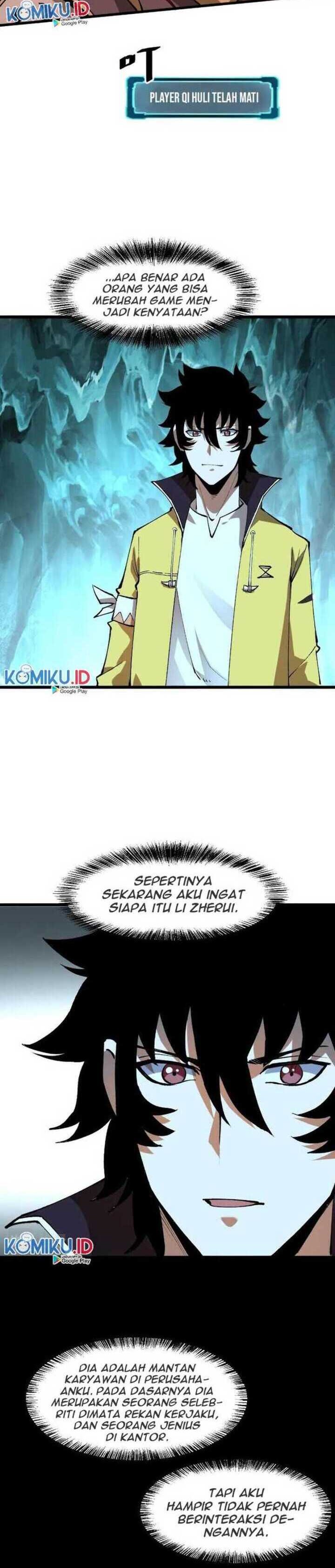 I Rely On BUG To Be The King chapter 18