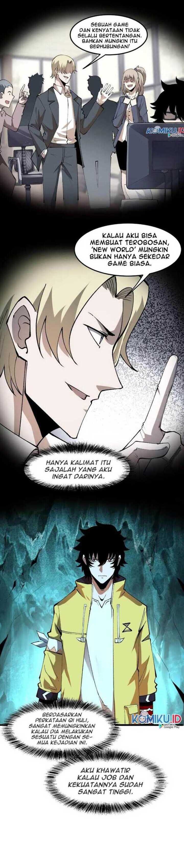 I Rely On BUG To Be The King chapter 18