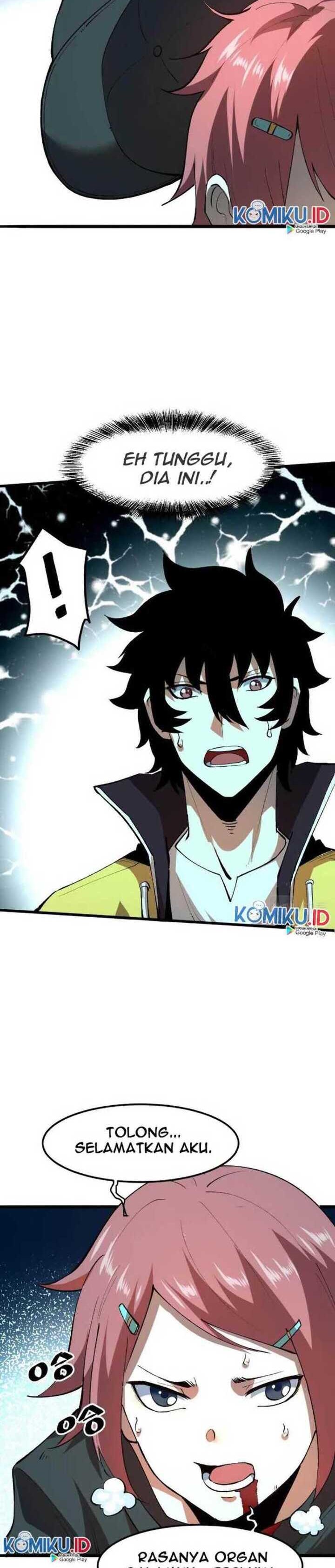 I Rely On BUG To Be The King chapter 18