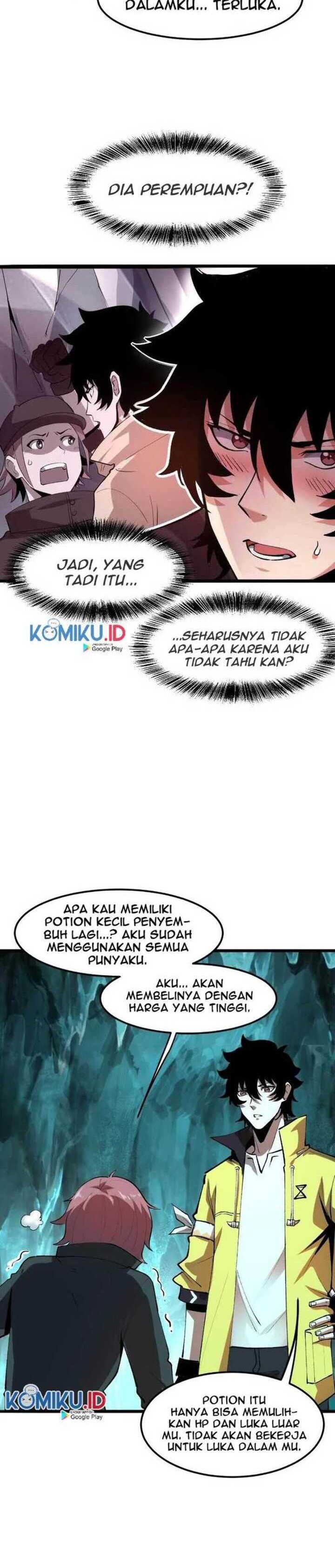 I Rely On BUG To Be The King chapter 18